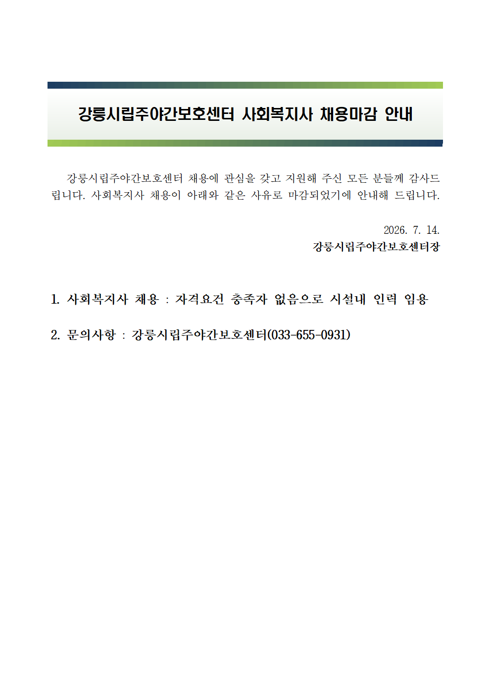 61494a1aa616e8783fa87f482fb893a4_1783993987_9923.png